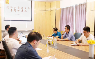 巅峰国际官网-钻营健全,你我一路成长